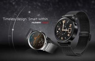 Huawei Makes the Huawei Watch Official, Other Wearables and a 7-Inch Phone Too