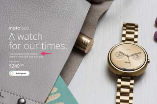 Moto 360 Comes to Moto Maker Today (Updated)