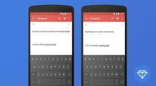 Swiftkey Introduces Clarity Keyboard Beta (Updated)