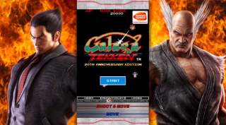 BANDAI NAMCO Releases Galaga: TEKKEN to Google Play, Shoot Aliens With Your Favorite TEKKEN Characters