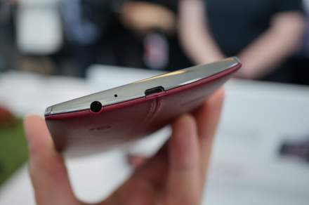 FYI:  LG G4 Doesn’t Support Qualcomm Quick Charge 2.0
