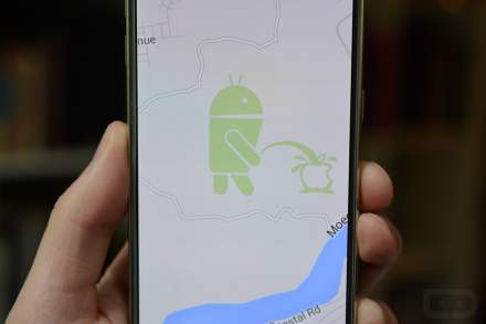 Be Gone Peeing Bugdroid! Google Apologizes for This Morning’s Maps Fun
