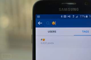Instagram Update Brings 3 New Filters, Emoji Hashtags