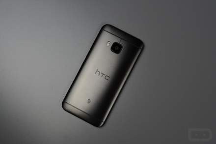 AT&T HTC One M9 Android 5.1 Now Available for Download