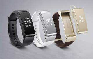 Giveaway:  Win 1 of 5 Huawei TalkBand B2 Devices Before Anyone can Buy It