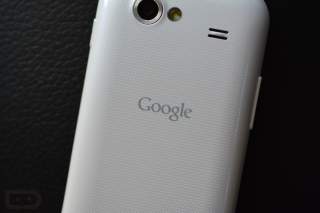 Google Wireless May Debut Tomorrow