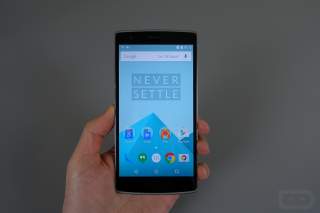 Want to Win a OnePlus 2? Here are Two Contests to Enter