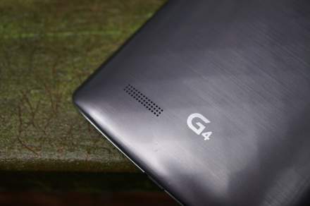 Sprint’s LG G4 Arrives June 5, Confirms Free Goodie Package of SD Card and More
