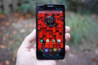 Deal: DROID Ultra is Amazon’s Gold Box Deal Today, Priced at $210