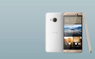 HTC Announces the One ME for China, 5.2″ QHD Display and MediaTek X10 Processor