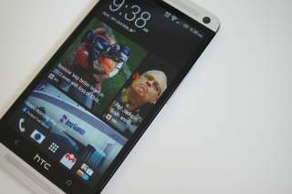 HTC Device Owners, Prepare to See “Promotions” in BlinkFeed