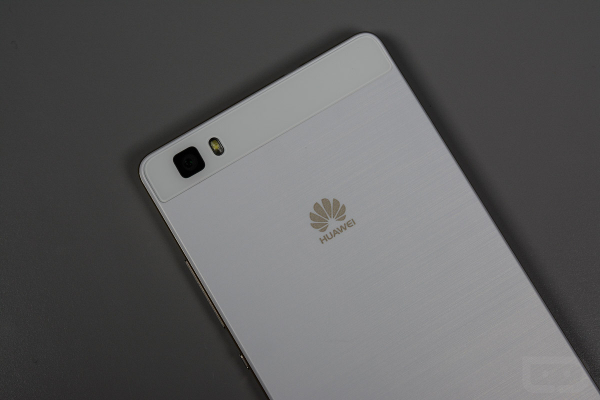 Uitreiken site Terugroepen Video: Huawei P8 Lite Unboxing and First Impressions