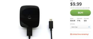 AWESOME DEAL:  Motorola Turbo Charger Back at Groupon for $9.99! (Hurry!)