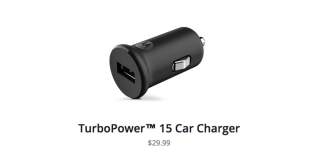 Motorola’s TurboPower 15 Car Charger is Quick Charge 2.0-Ready