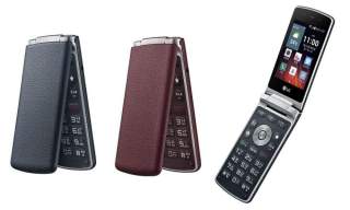 LG Intros ‘Gentle’ Flip Phone Featuring Lollipop, Likely Not Headed to US