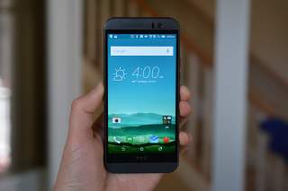 Verizon HTC One M9 Receiving Update to Nougat