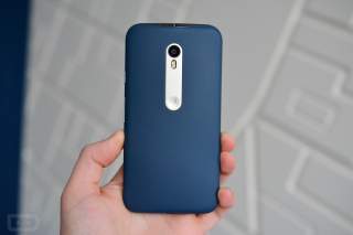 Moto G (3rd Gen) Specs