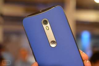 Clove UK Expects Moto X Style Inventory by September 21