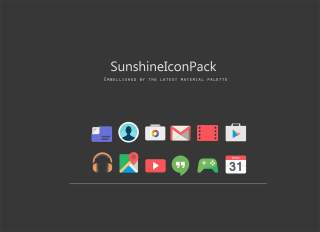 This Icon Pack is Hot:  Sunshine Icons