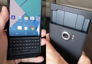 Blackberry Venice…This Thing Right Here