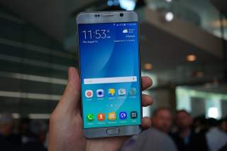 Samsung Galaxy Note 5 Tour!