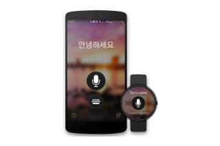 Microsoft Translator Hits Google Play, Supports Android Wear