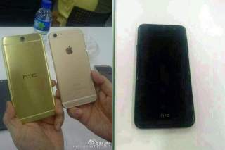 Ahahahaha, HTC. No Way. Really?