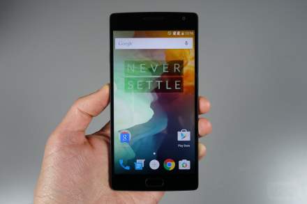 OnePlus 2 Won’t Receive Nougat Update