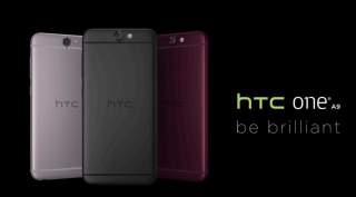 HTC Announces the One A9
