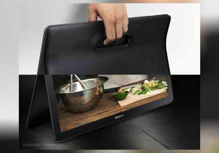 Samsung’s 18-Inch Galaxy View Tablet is Official