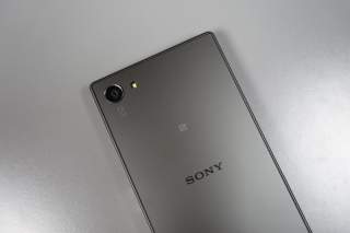 Sony has Plans for MWC as Well, Announces Press Event
