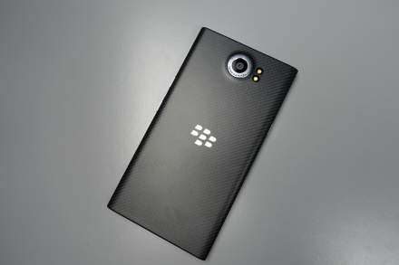 Blackberry Will No Longer Make Its Own Phones