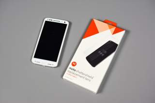 Tip:  Buy a New ShatterShield Lens for Your DROID Turbo 2 and Ditch the Verizon Branding