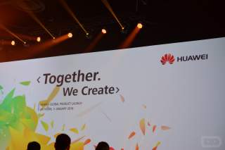 Live: Huawei’s 2016 CES Press Event