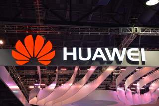 Report: AT&T Expected to Carry a Huawei Flagship in 2018