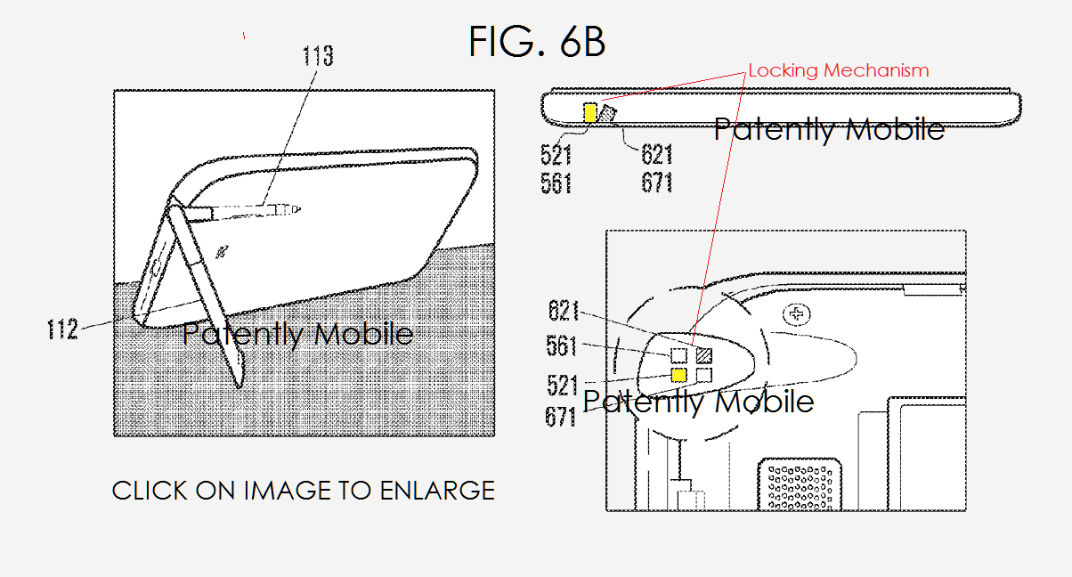 Galaxy Note 6 Patent
