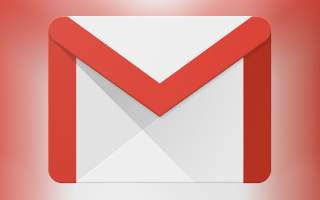 Exchange Tasks Now Supported in Gmail App