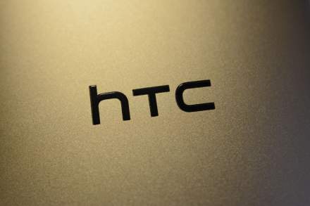 HTC to Cut 1,500 Jobs as Revenue Continues to Decline