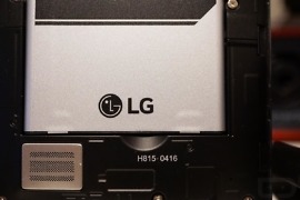 lg battery