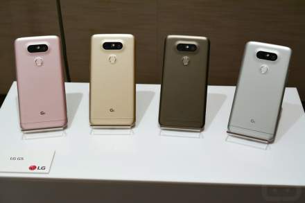 LG G5 is Official With Modular Metal Body, 5.3-Inch QHD Always-On Display, Snapdragon 820 and More