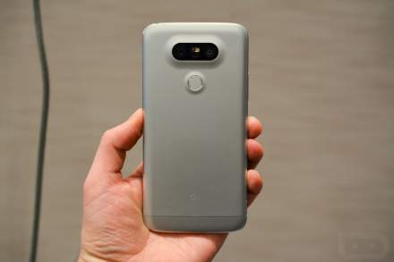 LG G5 Specs (Official)