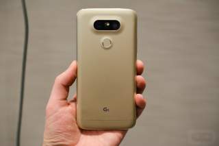LG Posts Minute-Long Look at G5 in Gold, Details Features Again