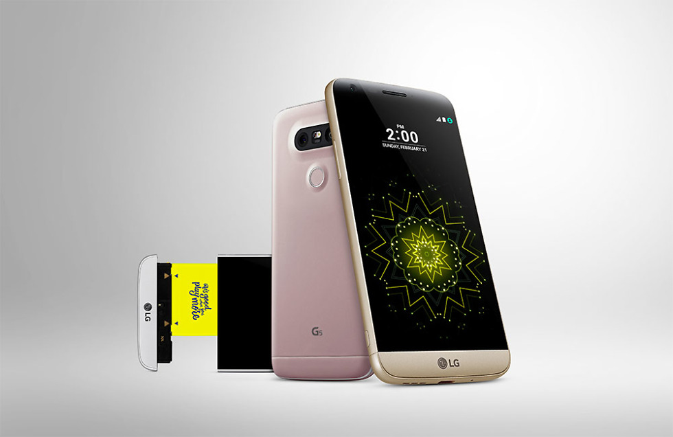 lg g5 release date