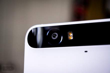 Huawei and Leica Partnership to Create “Reinvention of Smartphone Photography”