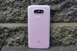 lg g5 pink