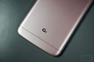 LG G5 Arrives April 1 at US Cellular