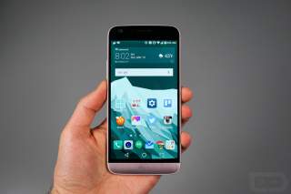 Unlocked LG G5 on B&H Photo Should Work on GSM and CDMA Networks (Verizon Included)