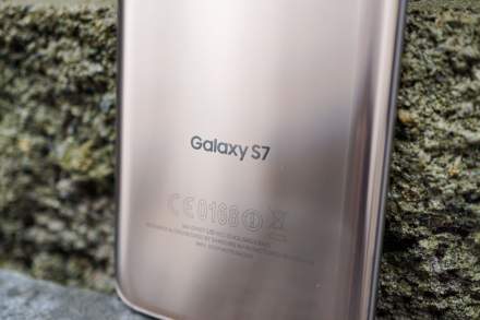 Verizon Introduces Annual Upgrade Program With Galaxy S7 and S7 Edge Purchases