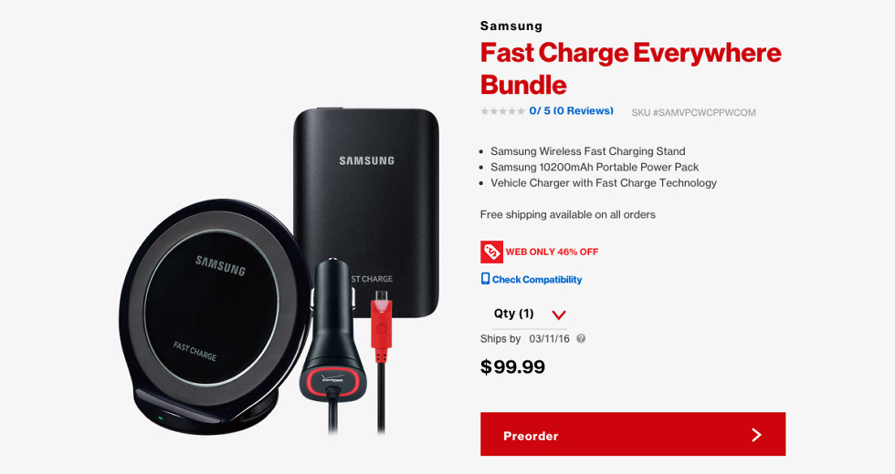verizon fast charging bundle