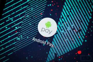 Select Banking Apps Add Direct Integration With Android Pay